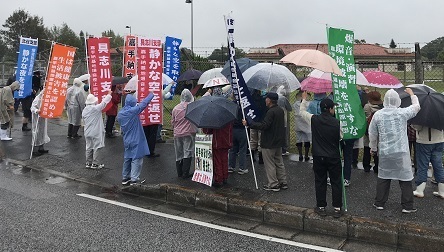 20180316 基地撤去　縮小）IMG_2765.jpg