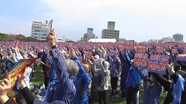 HM用集会）土砂投入をやめろ　20190316150310(1).jpg