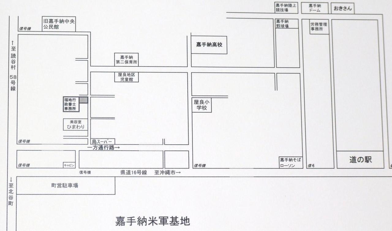 事務所の地図.jpg