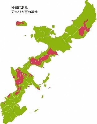 50%縮小）明記なし　(沖縄県HM)沖縄の米軍基地：沖縄から伝えたい。米軍基地の話。Q&A BOOK）よりkichi_20180126.jpg