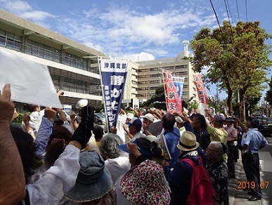 20190729裁判所前抗議行動　DSC06048.jpg