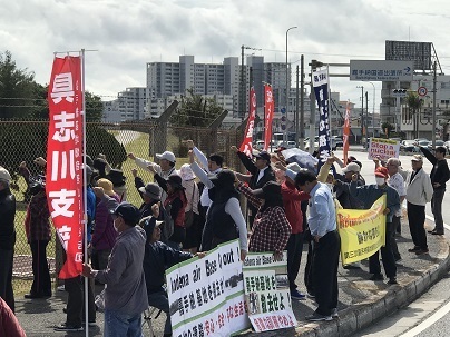 シュプレヒコール IMG_2556.jpg