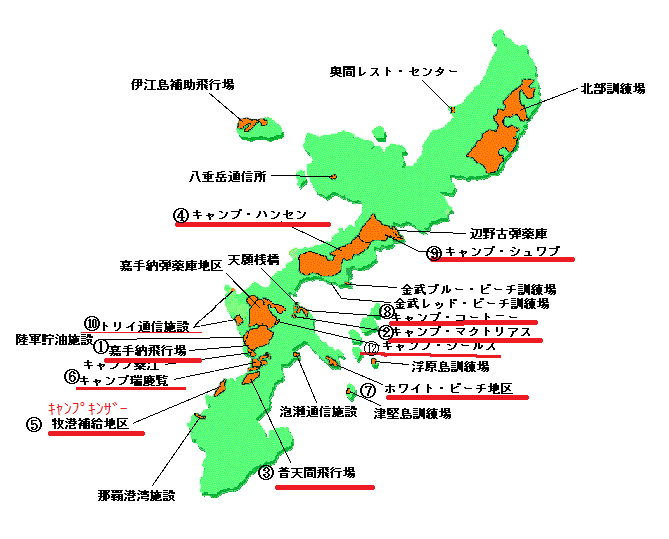 (番号入り)1.20.png