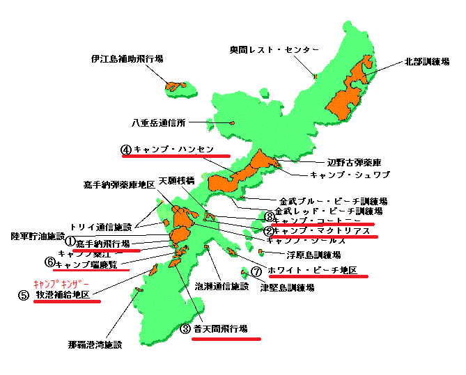 (番号入り)8.4F.png