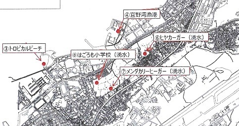 ﾋﾔｶｰｶﾞｰ、ﾒﾝﾀﾞｶﾘｰﾋｰｶﾞｰ、羽衣小　宜野湾市水質調査場所.jpg