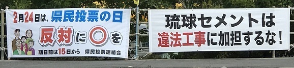 ゲート前 IMG_7114.jpg