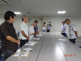 外務省沖縄事務所要請 DSC06333.jpg