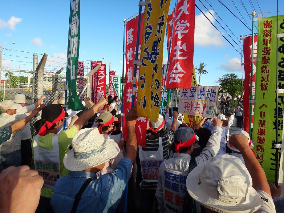 抗議集会② (2).JPG