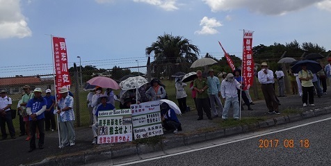 縮小　第1ｹﾞｰﾄ前抗議集会DSC03080.jpg