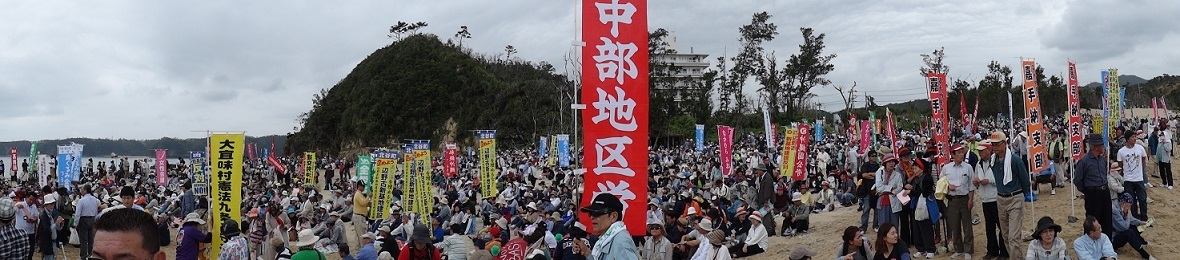 約4000人結集.JPG