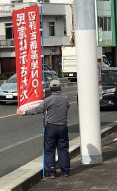 吉孝さん.jpg