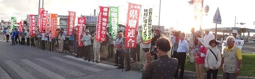 4抗議.jpg