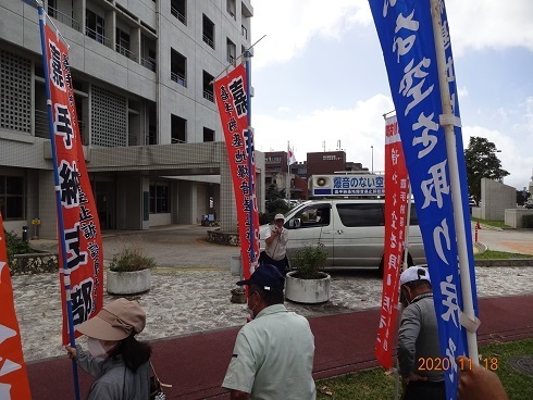 沖防前抗議集会　　DSC06702.jpg