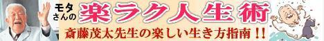 ユーキャン通販ショップ