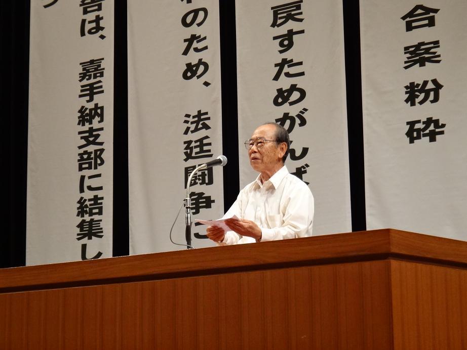 金城睦昌.JPG