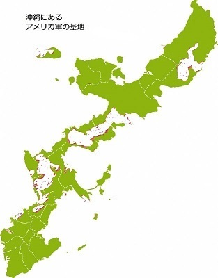 50%縮小)基地を白抜き(沖縄県HM)沖縄の米軍基地：沖縄から伝えたい。米軍基地の話。Q&A BOOK）よりkichi_20180126.jpg