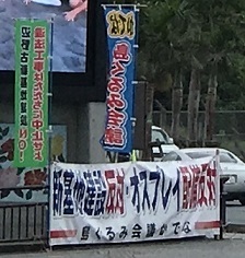 縮小）HM用　IMG_9370.jpg