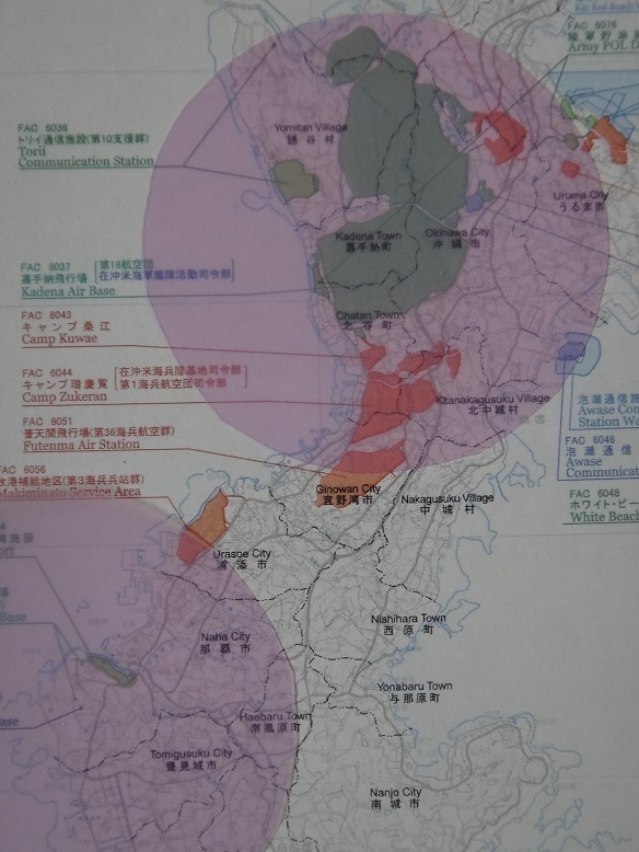 嘉手納・那覇両飛行場空港に挟まれる普天間飛行場30％.jpg