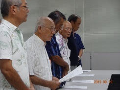 沖縄防衛局要請 DSC06325.jpg
