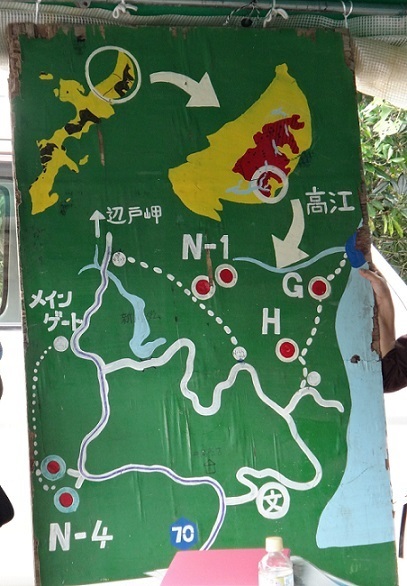 高江地図DSC01139.jpg