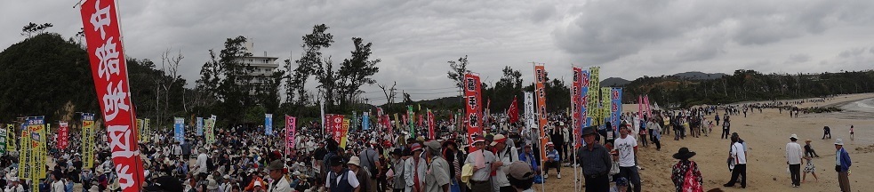 約4000人結集 (2).JPG