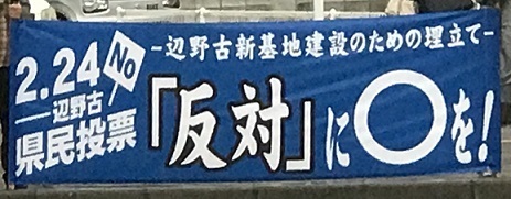 縮小）反対に〇　IMG_7032.jpg