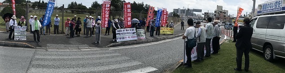 20180420嘉手納第1ｹﾞｰﾄ前抗議集会集会全景　IMG_3354.jpg