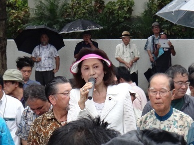 糸数慶子.JPG