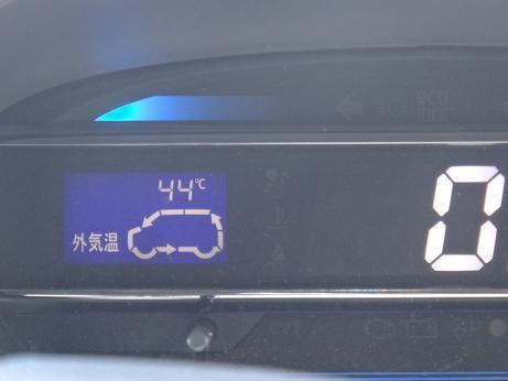 車外温度.JPG