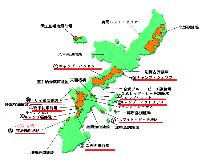 (番号入り)8.27.png