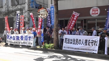 入廷します(1).jpg