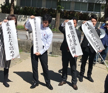 旗だし .jpg