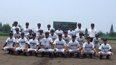 送料無料 いくらから 2010:06:14 地元、嘉手納中学校が、中頭地区中体連軟式野球大会 趣味・スポーツ・実用